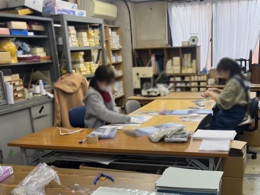 株式会社　フジ製作所