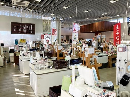 JA東京みどり 本店