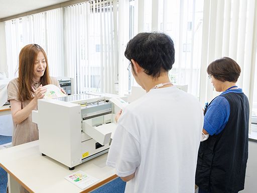 マイプリント株式会社