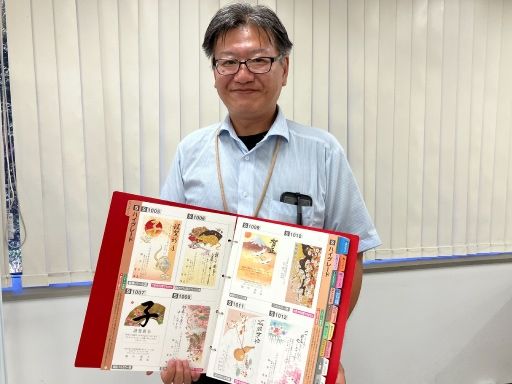 マイプリント株式会社