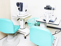 斉藤おとな＆こども眼科クリニック