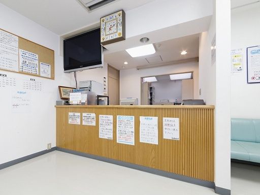 斉藤おとな＆こども眼科クリニック