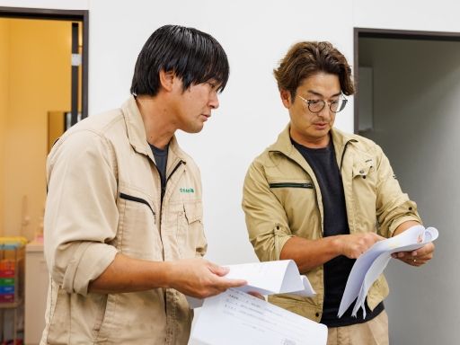 日本植物園株式会社