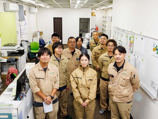日本植物園株式会社