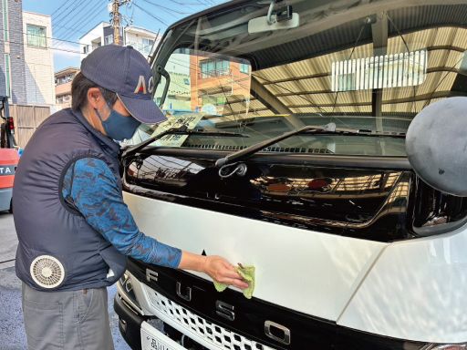 アクト建機株式会社