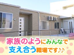 株式会社ハッピーヘルス