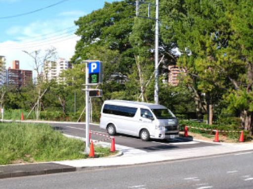 医療法人社団　明芳会　横浜旭中央総合病院