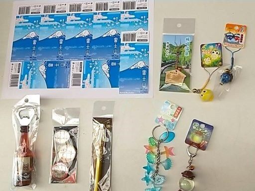株式会社トム・トム　[ぬいぐるみ・玩具・輸入雑貨・卸し]