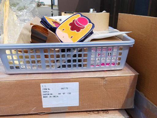 株式会社　トムトム　[ぬいぐるみ・玩具・輸入雑貨・卸し]