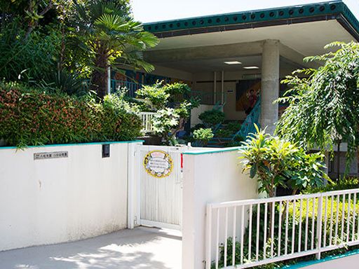 学校法人八柱学園　八柱幼稚園