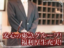 株式会社伊豆急コミュニティー