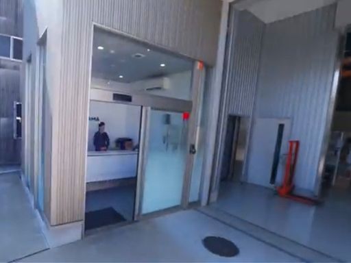 株式会社ナノテック