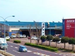 株式会社茨城日商