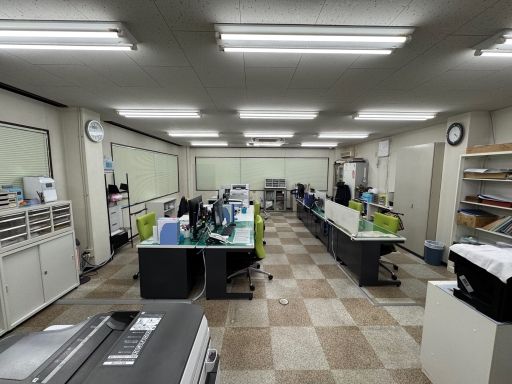 南宅鋼管 株式会社