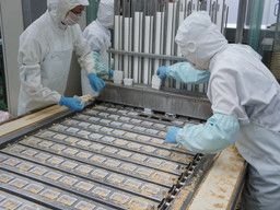 株式会社如水庵　古賀工房　製造