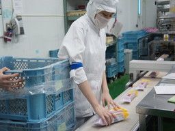 株式会社如水庵　古賀工房　製造