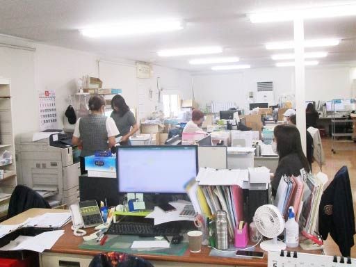 株式会社　自然農法販売協同機構