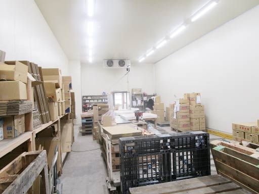 株式会社　自然農法販売協同機構
