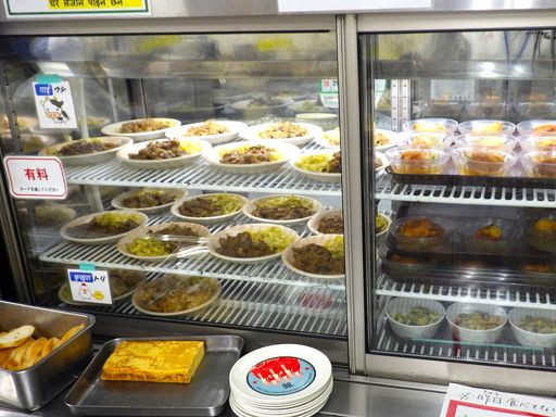 株式会社サンデリカ　福岡事業所