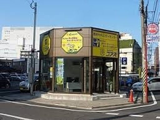 株式会社コアズ　北九州支社