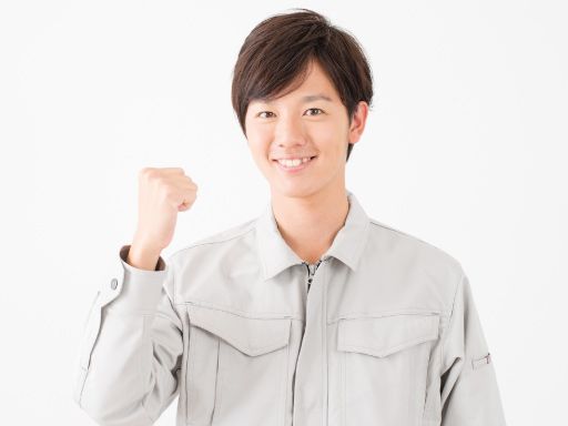 古河電工ビジネス&ライフサポート株式会社［古河電工グループ］