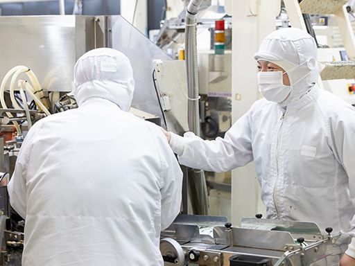 金崎製菓株式会社