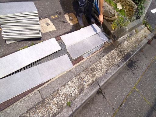 現場作業員募集開始