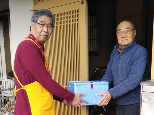 生活協同組合ユーコープ　横浜西部センター