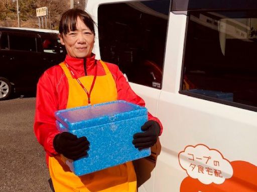 生活協同組合ユーコープ　浜松北センター