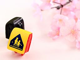 有限会社ツイキ
