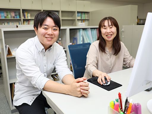 現場作業員募集開始