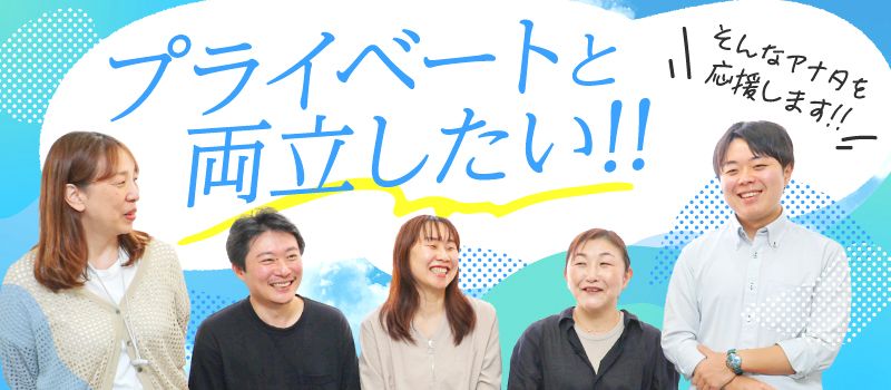 株式会社ティーディーシー