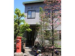 有限会社金子造園