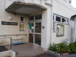 社会福祉法人　陽光会　練馬区立　北町保育園