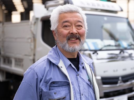 有限会社　坂庭資源開発