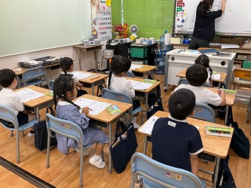 幼児教室めぇでる