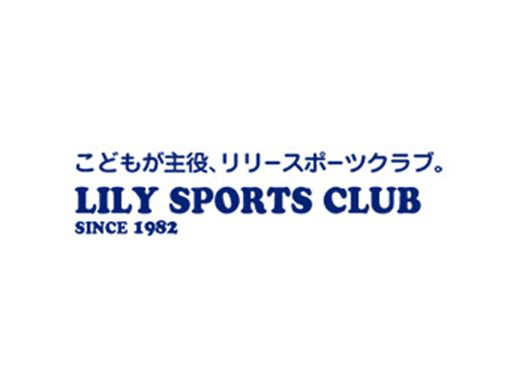 リリースポーツクラブ