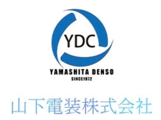 山下電装　株式会社