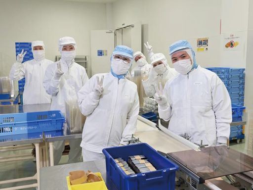 イーデーエム株式会社