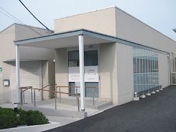 しばさき内科クリニック