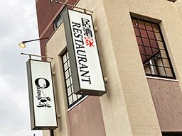 バイトデビューも歓迎♪フォローします◎