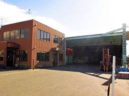 大阪岡崎運輸株式会社