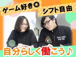 株式会社デジタルハーツ　博多Lab.