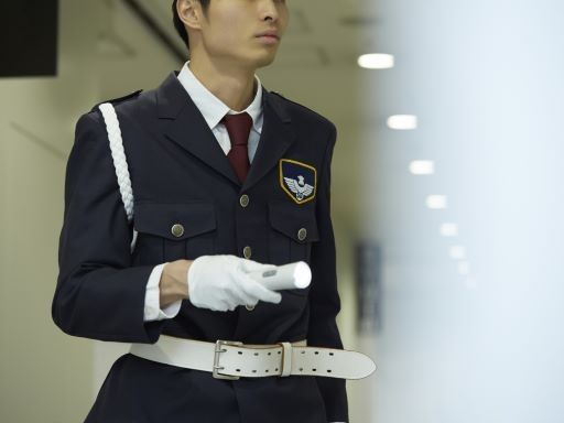 関東警備保障株式会社