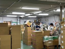 株式会社　インテック