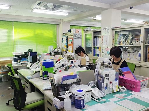 有限会社　香取義肢