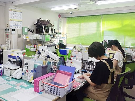 有限会社　香取義肢