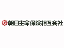 朝日生命保険相互会社　東京西統括支社 自由が丘営業所