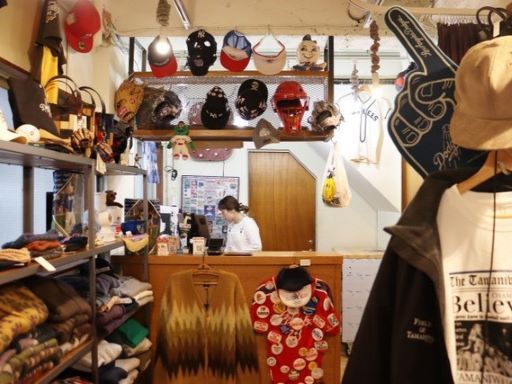 現場作業員募集開始