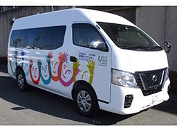 介護老人保健施設　雪見野ケアセンター／狭山ケアセンター